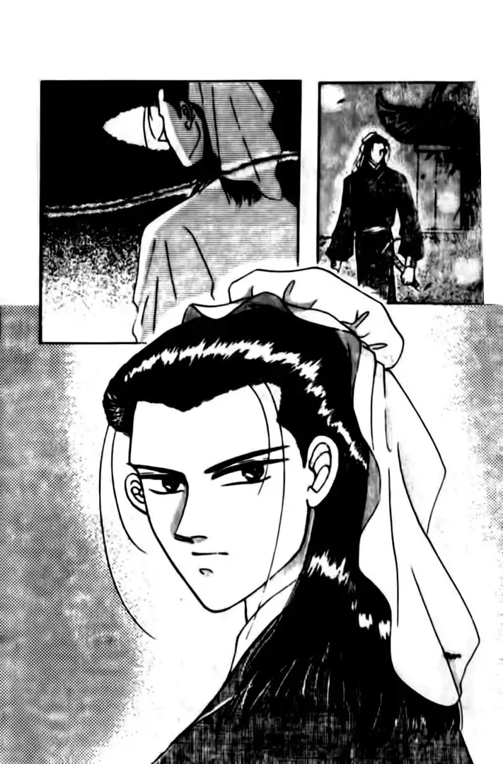 Wedding Theme Chapter 1 10